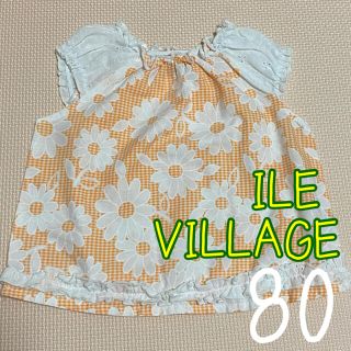 ILEVILLAGE トップス チュニック 半袖 シャツ フリル 花柄 80cm(Ｔシャツ)