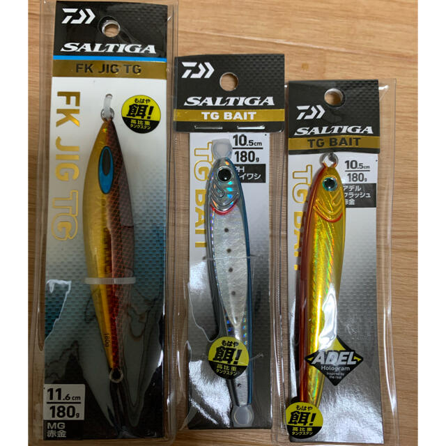 TGベイト 180g ×2個 FKジグTG 180g www.krzysztofbialy.com