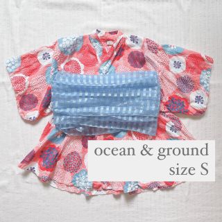 マーキーズ(MARKEY'S)のOCEAN&GROUND 浴衣 85~95(甚平/浴衣)