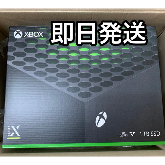 エンタメ/ホビーXbox Series X 本体 RRT-00015