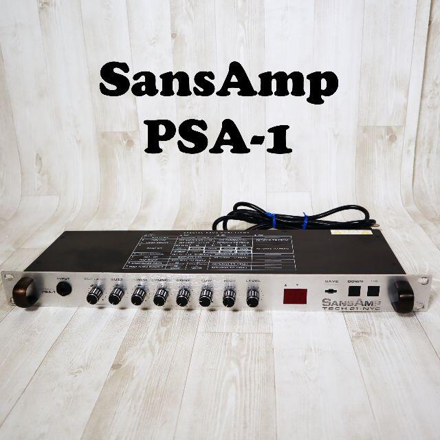 【動作確認済】SansAmp PSA-1 サンズアンプ プリアンプ 正規輸入品 楽器のレコーディング/PA機器(エフェクター)の商品写真