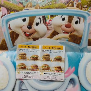 マクドナルド(マクドナルド)の☆まさお2012様専用Ⓜ️🍔🍔マック株主優待券Ⓜ️☆ミニジッパー付き袋付(その他)