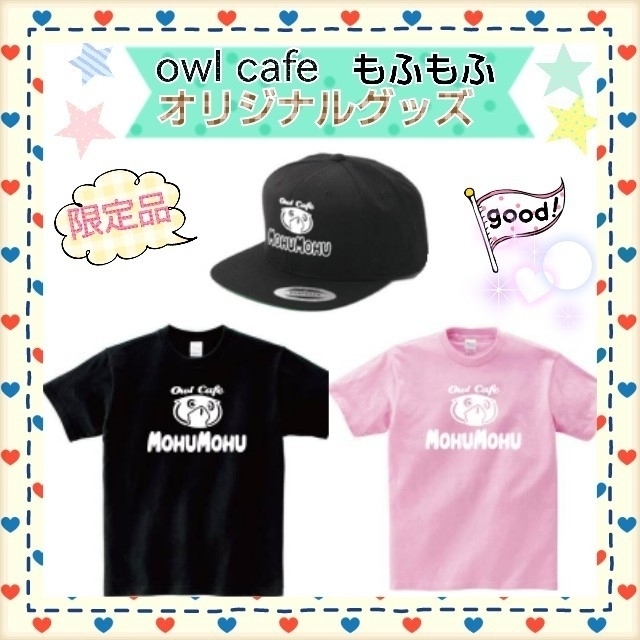 【おてつ様専用】 メンズのトップス(Tシャツ/カットソー(半袖/袖なし))の商品写真