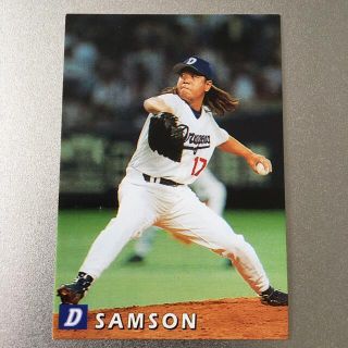 カルビー(カルビー)のカルビー 1998 プロ野球 チップス 140 サムソン 中日ドラゴンズ(スポーツ選手)