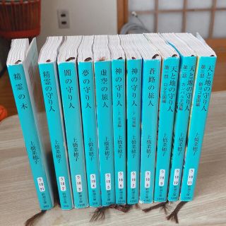 上橋菜穂子／守り人シリーズ全10巻+精霊の木(文学/小説)