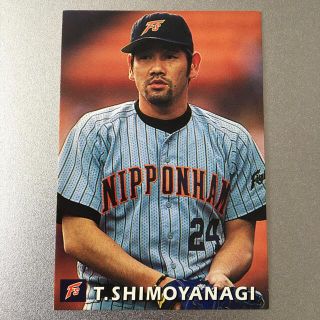 カルビー(カルビー)のカルビー 1998 プロ野球 チップス E-50 下柳剛 日本ハム ファイターズ(スポーツ選手)