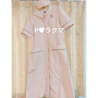 ケイティー(Katie)の🍨 katie ice cream shop uniform beige(ひざ丈ワンピース)