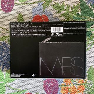 NARS - NARS ライトリフレクティングトラベルセットの通販 by ...