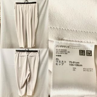 ユニクロ(UNIQLO)のUNIQLO GU パンツ 10本セット(スラックス)