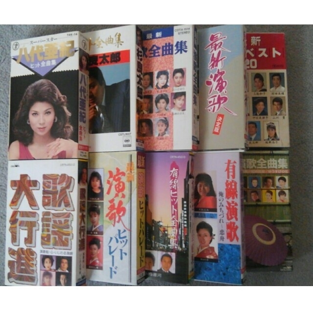 演歌関連カセットテープ10巻セットの通販 by MT's shop|ラクマ