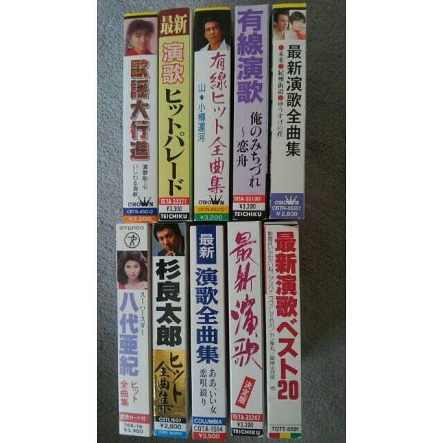 演歌関連カセットテープ10巻セットの通販 by MT's shop|ラクマ