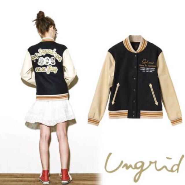 Ungrid(アングリッド)のアングリッド♡スタジャン レディースのジャケット/アウター(スタジャン)の商品写真