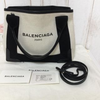 Balenciaga Bag バレンシアガ トートバッグの通販 By Mk バレンシアガバッグならラクマ Balenciaga Bag バレンシアガ トートバッグの通販 By Mk バレンシアガバッグならラクマ
