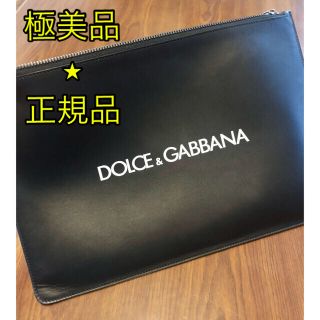 グッチ(Gucci)の正規品 ドルチェ&ガッバーナ  クラッチバッグ  ギャランティカード・箱有り(ハンドバッグ)