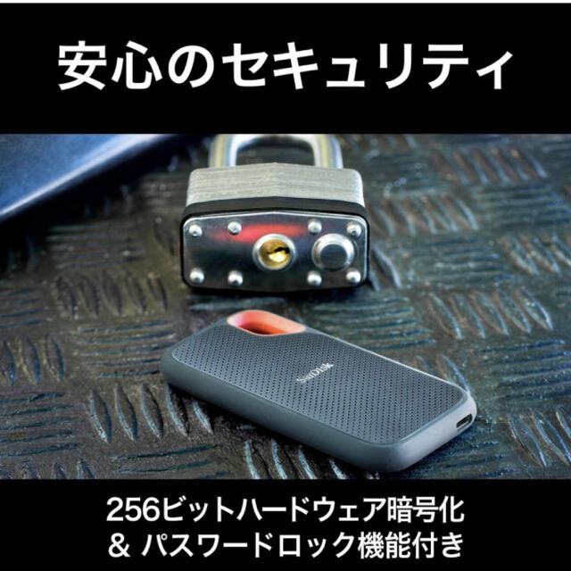 SSD 1050秒　2TB スマホ/家電/カメラのPC/タブレット(PC周辺機器)の商品写真
