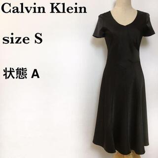 カルバンクライン(Calvin Klein)のカルバンクライン 光沢 ロング フレアスカート ワンピース 黒 ブラック ドレス(ロングワンピース/マキシワンピース)