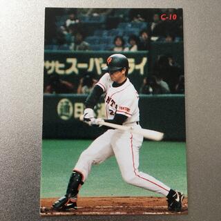 カルビー(カルビー)のカルビー 1998 プロ野球 チップス C-10 ジャイアンツ 巨人 読売 (スポーツ選手)