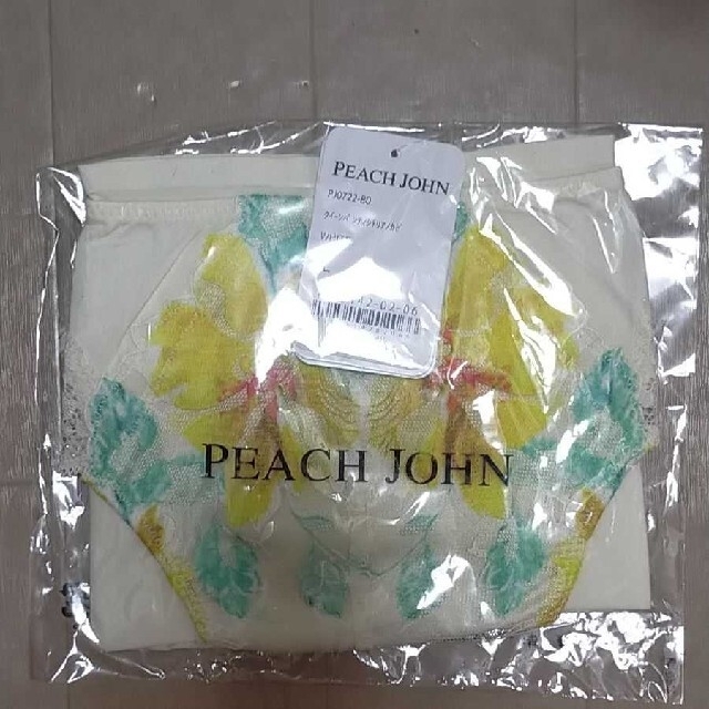 PEACH JOHN(ピーチジョン)のyuki様専用☆ピーチジョン クイーンショーツ 3枚セット レディースの下着/アンダーウェア(ショーツ)の商品写真