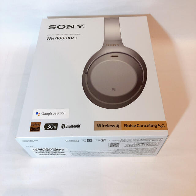 SONY WH-1000XM3(S) - ヘッドフォン/イヤフォン