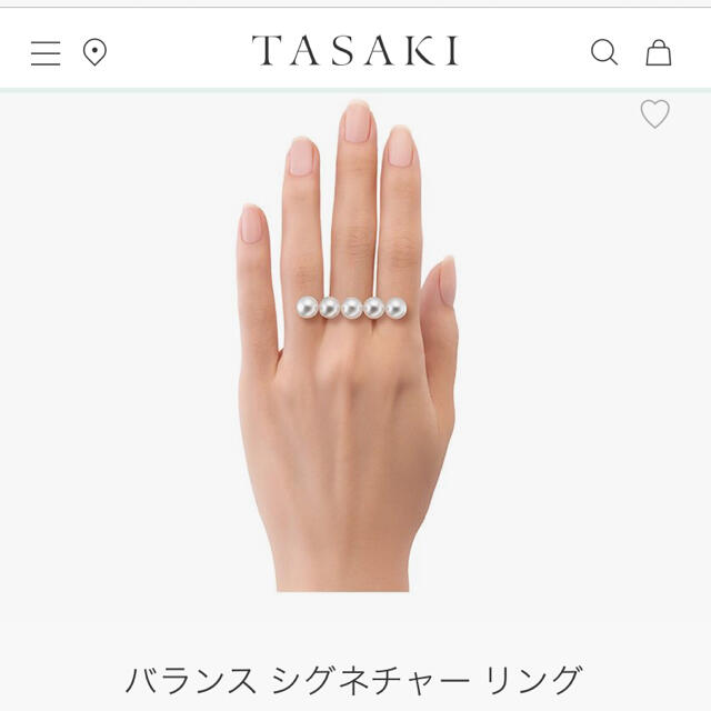 TASAKI(タサキ)の断捨離中様専用　TASAKI タサキ　バランス　シグネチャー　リング レディースのアクセサリー(リング(指輪))の商品写真