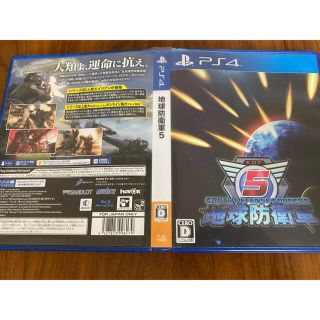 プレイステーション4(PlayStation4)の⚠️ray24様専用　地球防衛軍5 ps4 ソフト(家庭用ゲームソフト)