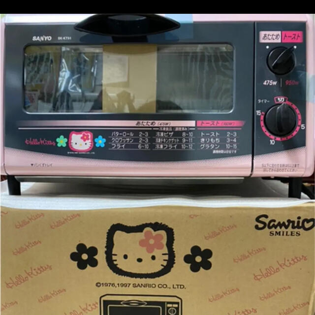 サンヨーキティちゃんオーブントースター 贅沢品 10710円 www.gold-and