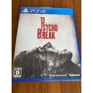 プレイステーション4(PlayStation4)のサイコブレイク　PSYCHO BREAK   ps4(家庭用ゲームソフト)