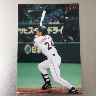 カルビー(カルビー)のカルビー 1998 プロ野球 チップス C-11 ジャイアンツ 巨人 読売(スポーツ選手)