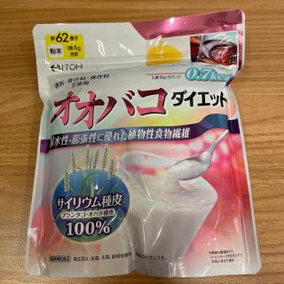 メイジ(明治)の井藤漢方 オオバコダイエット 500g(ダイエット食品)