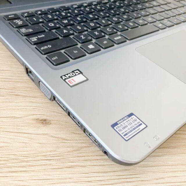 【秋の大SALE中☆有料ソフト付！】asus VivoBook