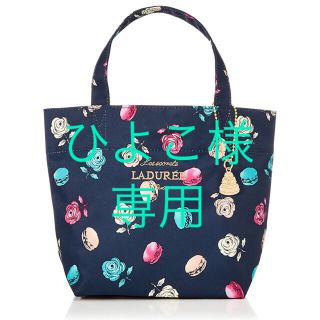 ラデュレ(LADUREE)の♡LADUREE ラドゥレ マカロン ミニトート♡(トートバッグ)