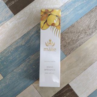 マリエオーガニクス(Malie Organics)のマリエオーガニクス　リードディフューザー(アロマディフューザー)