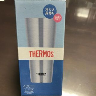 サーモス(THERMOS)のサーモス真空断熱タンブラー400ml(タンブラー)