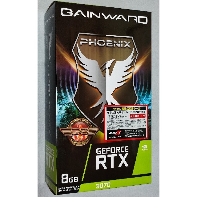 新着商品 GAINWARD 8G GS Phoenix 3070 RTX GeForce PCパーツ