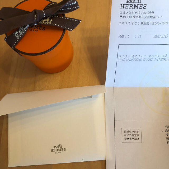 Hermes(エルメス)のエルメスツイリー レディースのファッション小物(バンダナ/スカーフ)の商品写真