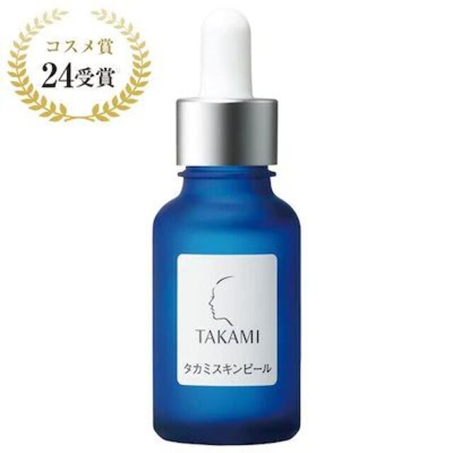 TAKAMI(タカミ)の【新品未開封】タカミスキンピール30mL  コスメ/美容のスキンケア/基礎化粧品(美容液)の商品写真