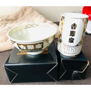 ヨシノヤ(吉野家)の吉野家　お茶碗湯飲み(食器)