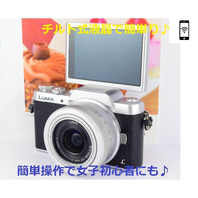 ☆超美品☆自撮り☆WiFi機能でスマホ転送☆手のひらサイズ