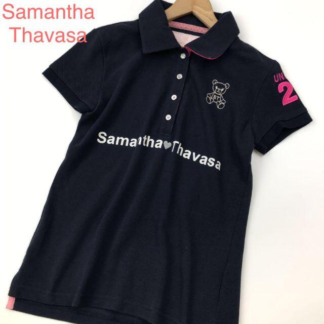 安い買取オンライン - サマンサタバサ Samantha ゴルフ ゴルフウエア