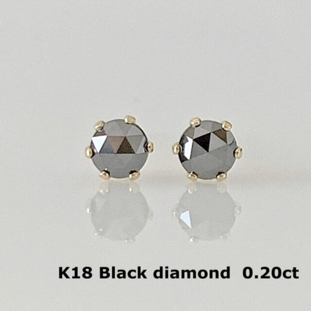 K18  ブラックダイヤモンド 0.20ct  ローズカットピアス！