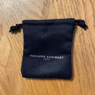 フィリップオーディベール(Philippe Audibert)のPHILIPPE AUDIBERT(その他)