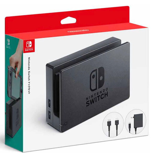 任天堂美品 Nintendo Switch ドックセット ACアダプター HDMI