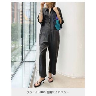 アパルトモンドゥーズィエムクラス(L'Appartement DEUXIEME CLASSE)のL'Appartement  Feminity All In One(オールインワン)