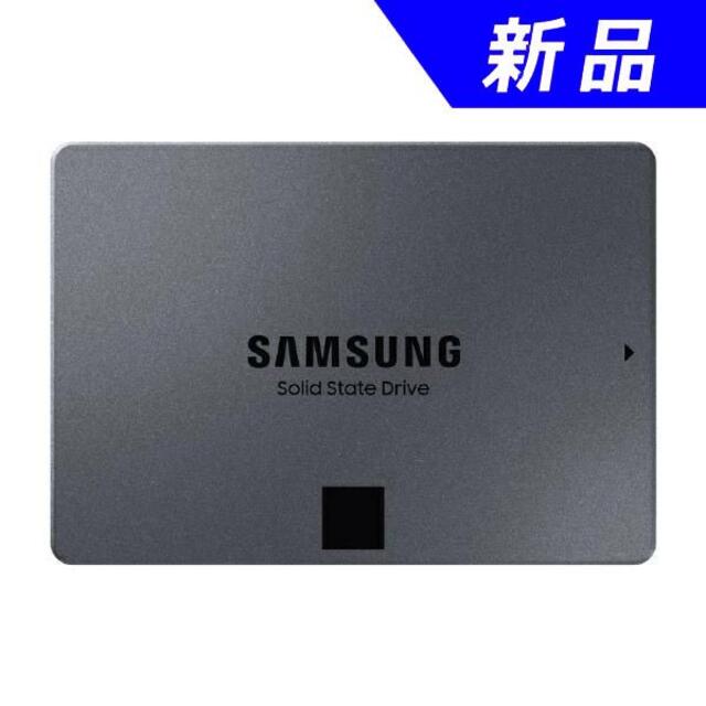 新品SSD 2TB SAMSUNG 2.5インチ (2000GB) ’1