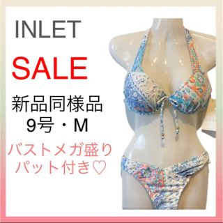 サンアイミズギラクエン(三愛水着楽園)のインレット・INLET♡バストメガ盛りビキニ♡【パレオ付き】(水着)