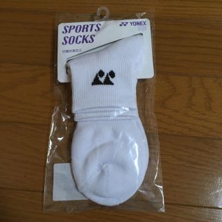 ヨネックス(YONEX)の【ゆうゆう様専用】ヨネックス 靴下(ソックス)