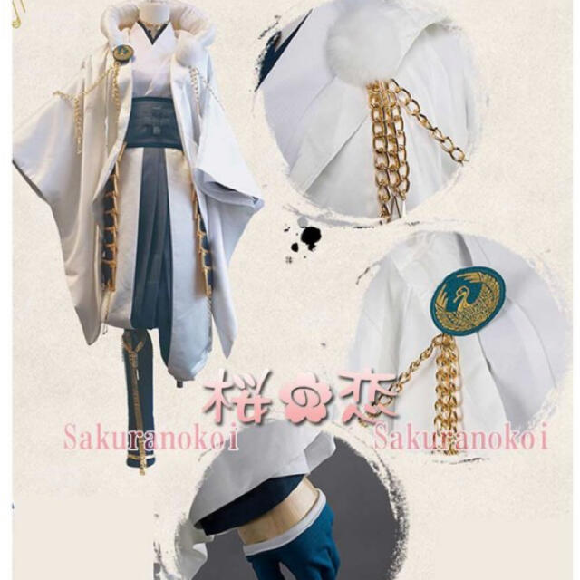 桜の恋製 刀剣乱舞 鶴丸国永 コスプレ 衣装 ウィッグ 靴の通販 By みなみ ラクマ 桜の恋製 刀剣乱舞 鶴丸国永 コスプレ 衣装 ウィッグ 靴の通販 By みなみ ラクマ