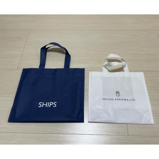 ユナイテッドアローズ(UNITED ARROWS)のショップ袋(ユナイテッドアローズ、シップス)(ショップ袋)