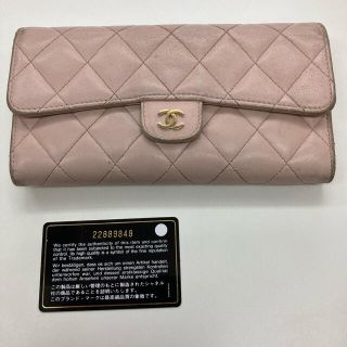 シャネル(CHANEL)のシャネル　マトラッセ　財布(財布)