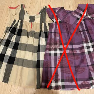 バーバリー(BURBERRY)のバーバリー　ワンピース　100 110 4y 6y (ワンピース)